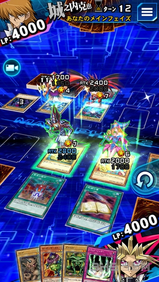 游戏王duellinks国际版 官方中文版v9.9.1042