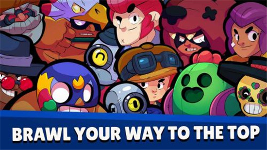 Brawl Stars(荒野乱斗国际服)v1.0安卓版