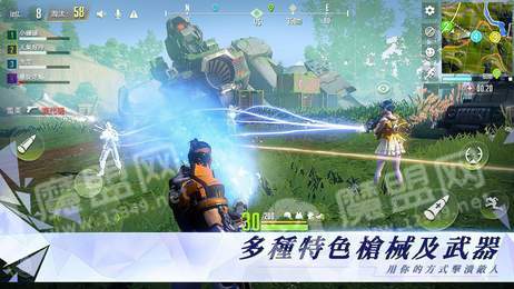 Cyber Hunter国际版