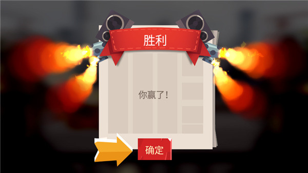 喵星大作战国际服最新版本下载(C.A.T.S.)