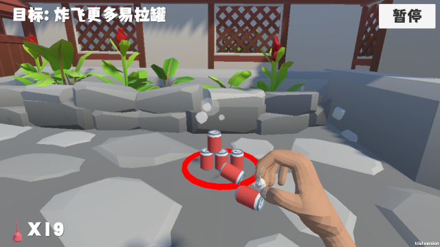 鞭炮模拟器无广告