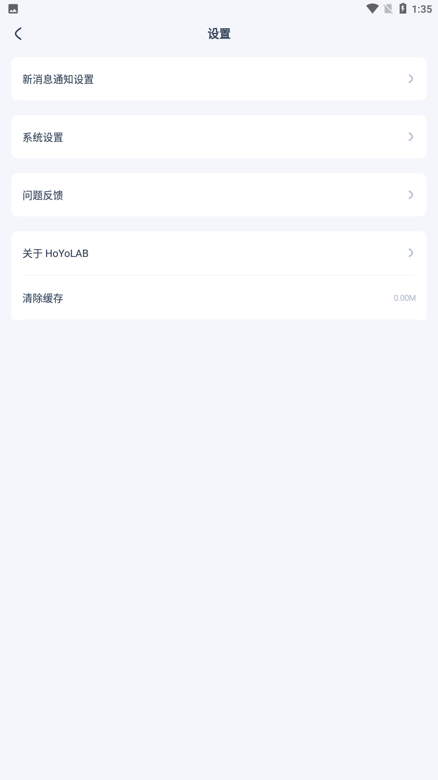 HoYoLAB国际服