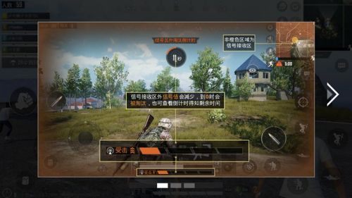 孤岛行动国际服