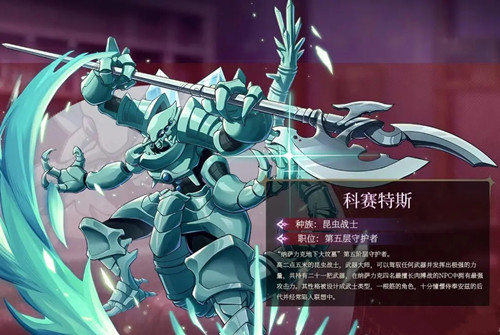 纳萨力克之王最新版