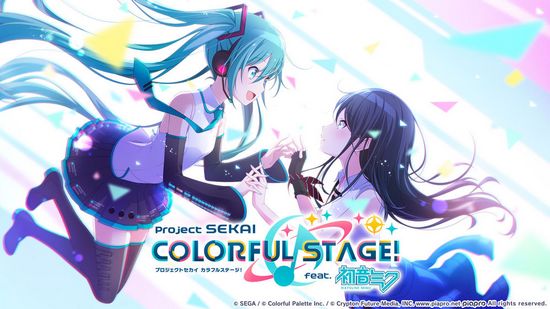 ProjectSEKAI国际服 最新版v1.0.0