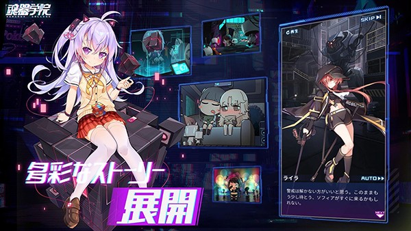 魂器学院国际版 安卓版v12.34