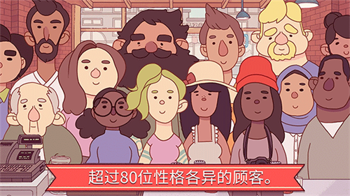 可口的披萨美味的披萨国际版