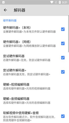 mxplayer国际版