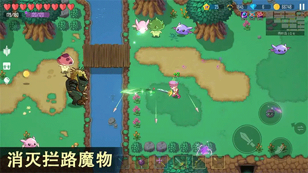 雨叶岛传说内置菜单版
