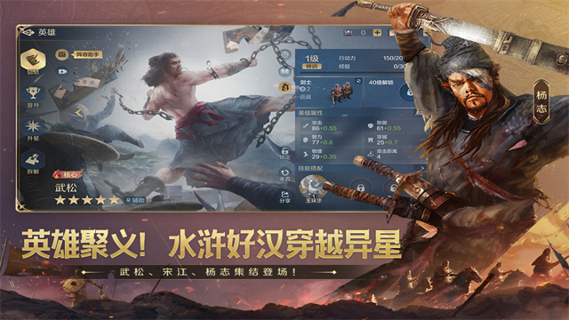 世界启元无限资源版