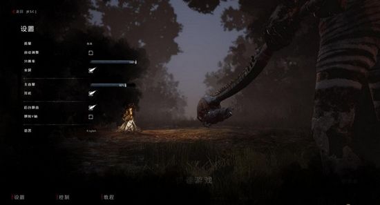 黎明杀机手游国际服 最新版4.94