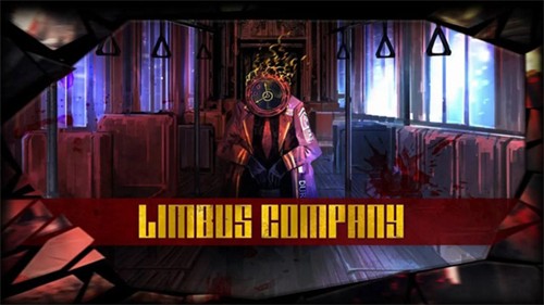 边狱巴士国际服(LimbusCompany)
