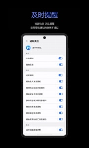 盖乐世社区国际版