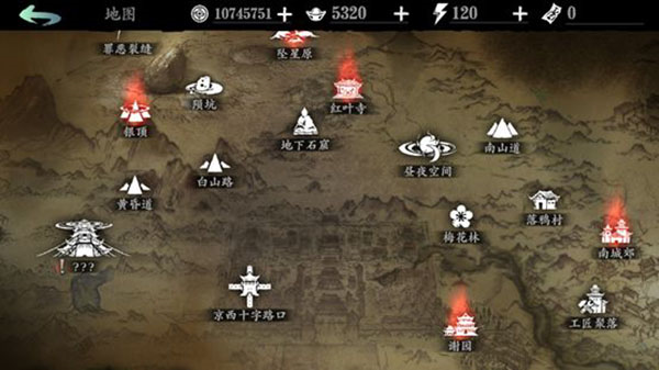 影之刃38