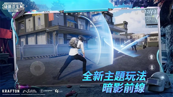地铁逃生国际服官方正版