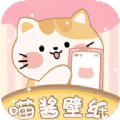 喵酱动态壁纸app安卓版