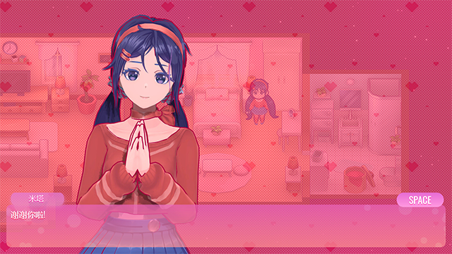米塔miside手机版