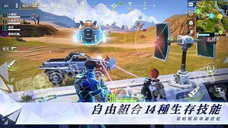 Cyber Hunter国际版
