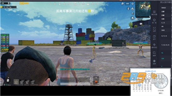 刺激战场国际服MK破解版