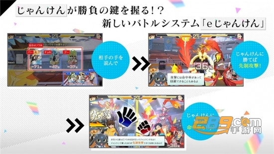 决战之魂国际服汉化版v1.0