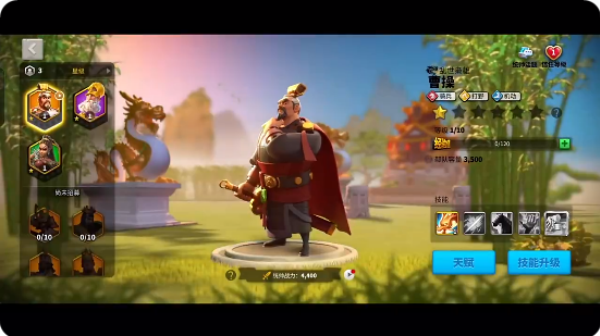 万国觉醒国际服(Rise of Kingdoms)