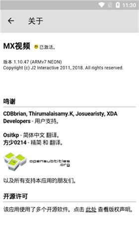 mxplayer国际版