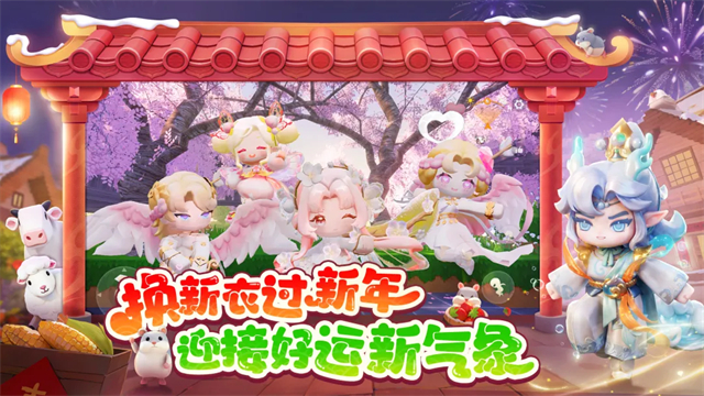 迷你世界体验服无限迷你币