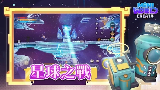 mini world迷你世界国际服免费下载最新版2026