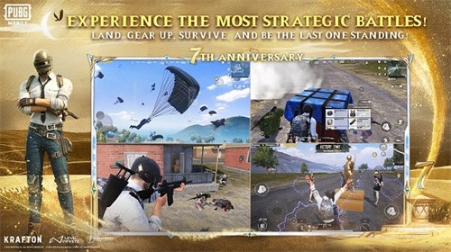 和平精英国际服最新版(PUBG MOBILE)