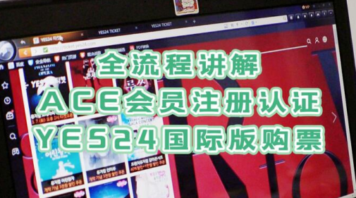 yes24国际版安卓下载(??24 ??)