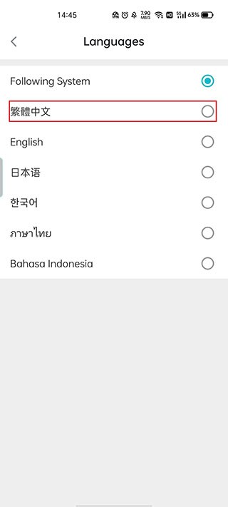 TAPTAP国际端