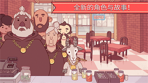 可口的披萨美味的披萨国际版