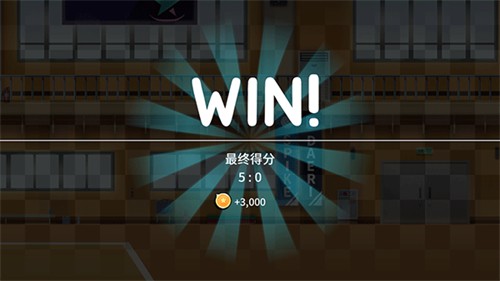 排球故事国际服