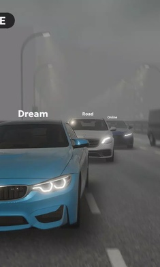 梦想之路多人游戏国际服