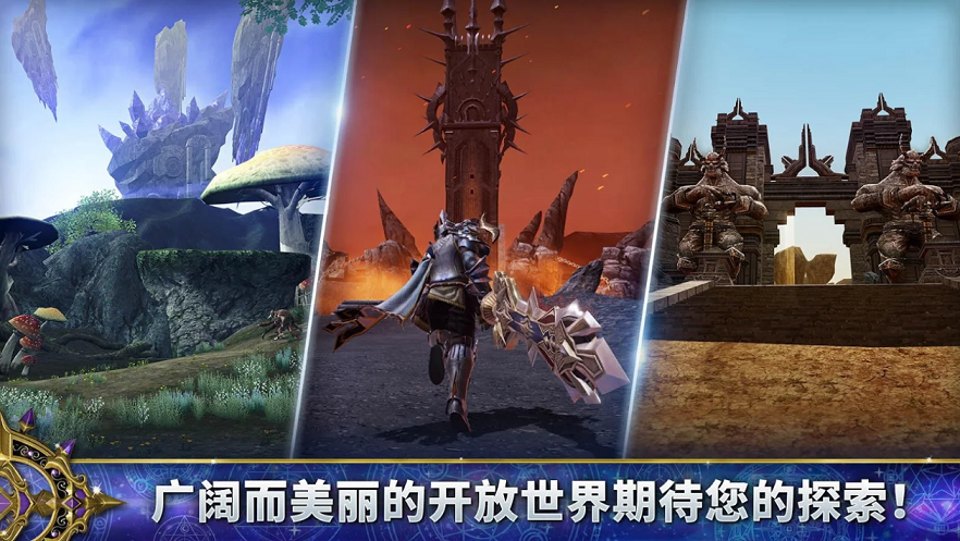 AxE 国际版