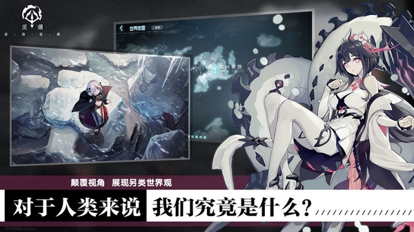 黑潮深海觉醒国际服 安卓版v1.80.0
