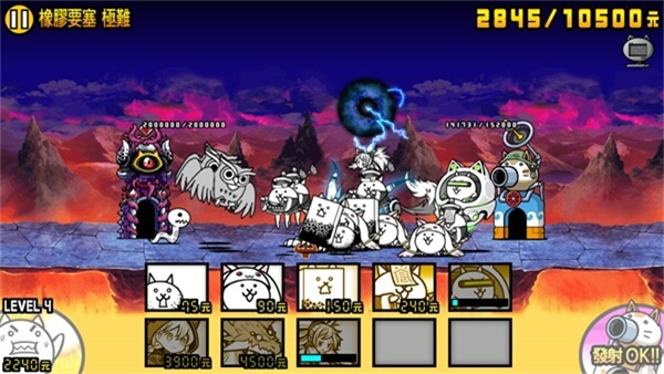 The Battle Cats猫咪大战争国际版