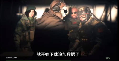 使命召唤战区手游国际服