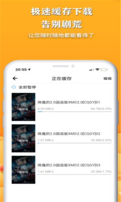 晓晓影视