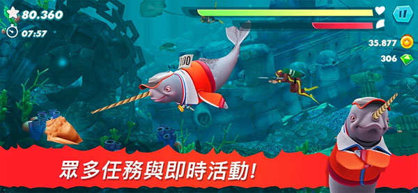 饥饿鲨进化国际服(Hungry Shark Evolution)