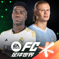 FC足球世界国际服最新版