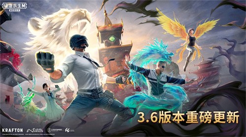 pubg绝地求生国际服