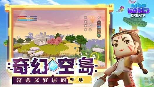 mini world迷你世界国际服免费下载最新版2026