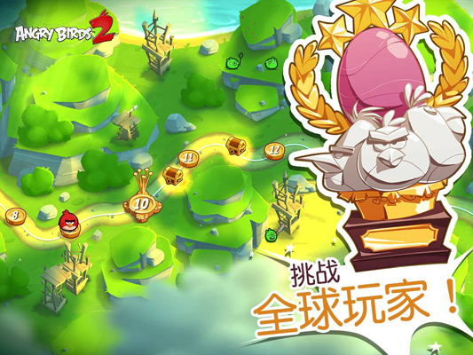 愤怒的小鸟2国际版