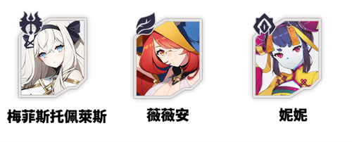 永恒灵魂国际服
