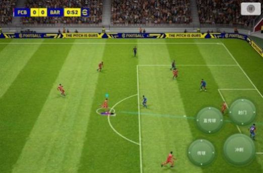 PES 2026国际服最新版