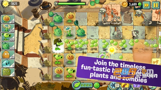 软天空植物大战僵尸2国际版最新版