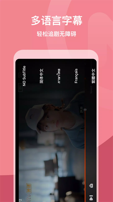 芒果tv国际版(MangoTV)