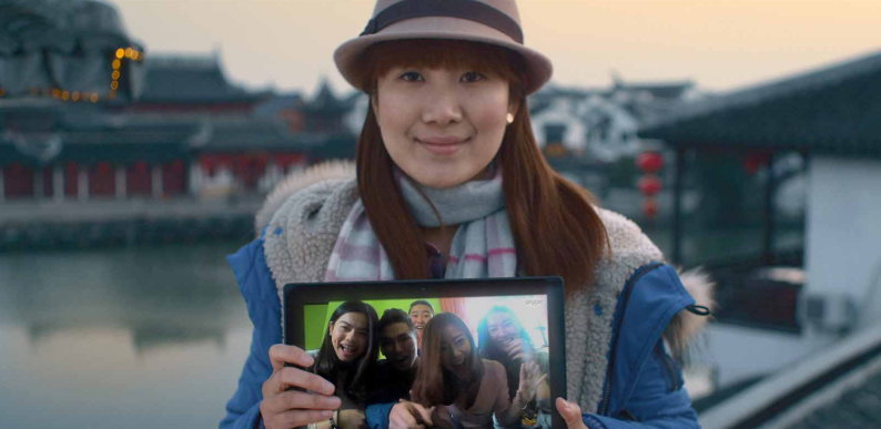 skype聊天软件官方版 skype聊天软件官方版