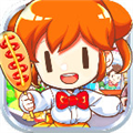我的便利店国际版 v2.0.1.6